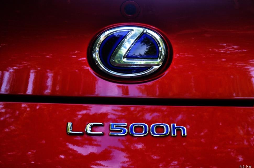 Lexus LC500 