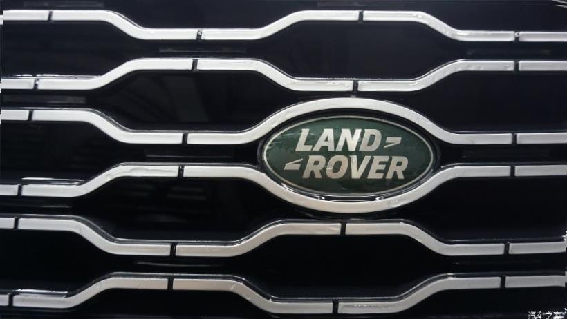 Land Rover Range Rover (L405)