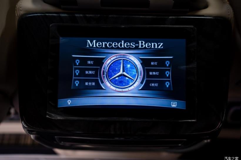 Mercedes-Benz Vito (W447)