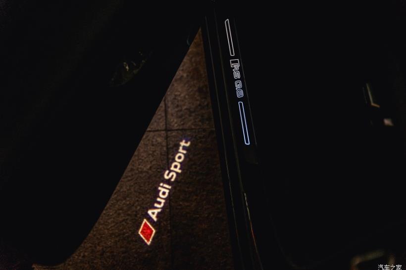 Audi RS7 (C8)