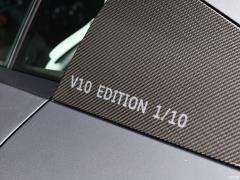 2021 V10 Coupe Performance Коллекционное издание 2021 V10 Coupe performance Collector's Edition Фото 49 из 86
