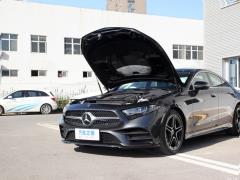2021 CLS 300 Делюкс 2021 CLS 300 Deluxe Фото 8 из 57