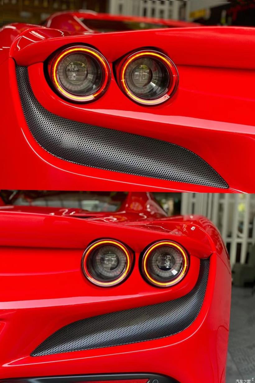 Ferrari 488 Pista 