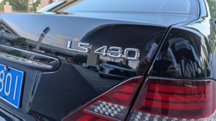 Lexus LS350 (XF50)