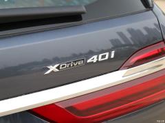 2021 xDrive40i Ведущий роскошный пакет 2021 xDrive40i Leading Luxury Package Фото 50 из 60