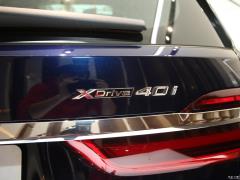 2021 xDrive40i эксклюзивный роскошный пакет 2021 xDrive40i exclusive luxury package Фото 49 из 56