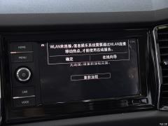 Обновленная 7-местная полноприводная флагманская версия TSI380 2019 года, Китай VI 2019 facelifted TSI380 7-seater four-wheel drive flagship version, China VI Фото 402 из 825